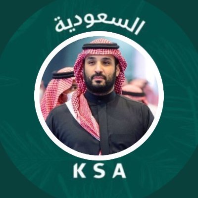 انا مواطن سعودي وافتخر اني سعودي
 الحسابات الرسمية لزعيم القارة وكبيرها نادي الهلال السعودي 
@Alhilal_FC
@Alhilal_EN
 @Alhilal_SG