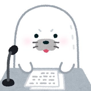 色々描くアカウント。現在は【hololiveロリィタ化シリーズ】を描いております!
現在のステータス【とても多忙・・・(T_T)】