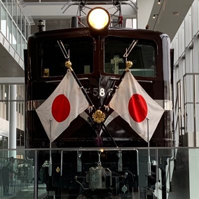 MZWgPv4gxYbtN0V's profile picture. 愛する日本を守りたい。この国を貶める反日メディア、売国議員、工作員、反日左翼… 内なる敵を一掃し、美しい日本を取り戻そう🌸この国は日本を愛する日本人のもの🇯🇵 一日も早い憲法改正、スパイ防止法制定、NHK解体、朝日新聞廃刊、メディア改革を❗️