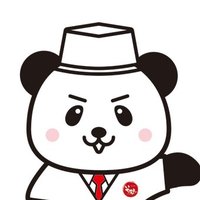 いちもん大将くん/群馬を握る、まぐろ問屋いちもんグループ、鰻まいもん焼き一生 広報・PR担当 (@sushiichimon) 's Twitter Profile Photo