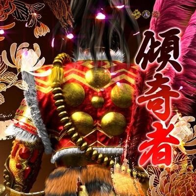 CxnQpufSsy4nhCF's profile picture. 人は日に米は三合、畳は一畳あれば十分。
そんなことより一献くれまいか？？