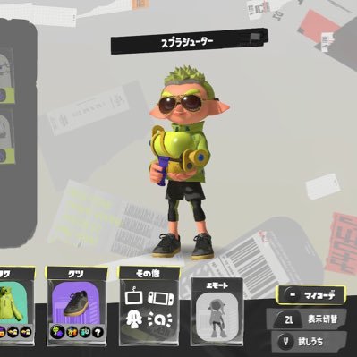 masaki_splatoon Profile Picture