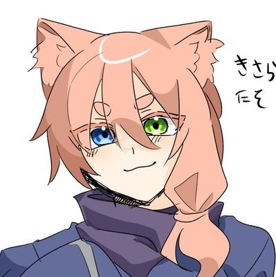 水素になりたい如月\----/さんのプロフィール画像