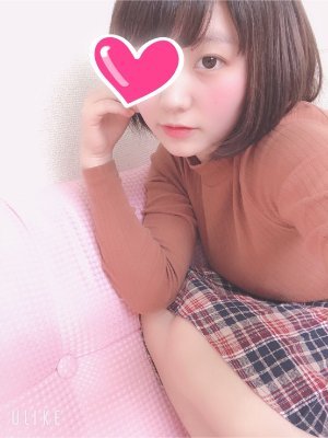 20さい💛イチャイチャしたい♡性格はM系です。