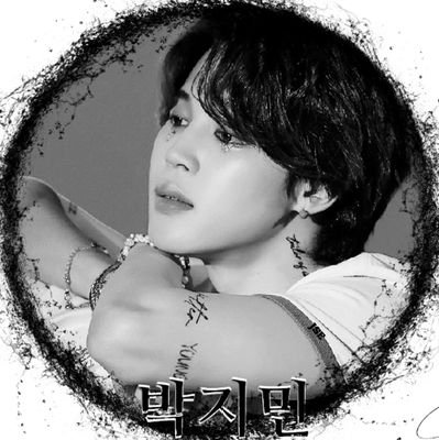 Be what you want to be, Not what others want to see-
🐥PARK JIMIN🐥 ~fan account~                                    
                  #JIMIN #지민 #박지민 #방탄소년단지민