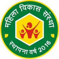 Mahila Vikas Sanstha ЁЯЗоЁЯЗ│ (@shri4women) 's Twitter Profile Photo Mahila Vikas Sanstha ЁЯЗоЁЯЗ│ (@shri4women) 's Twitter Profile Photo