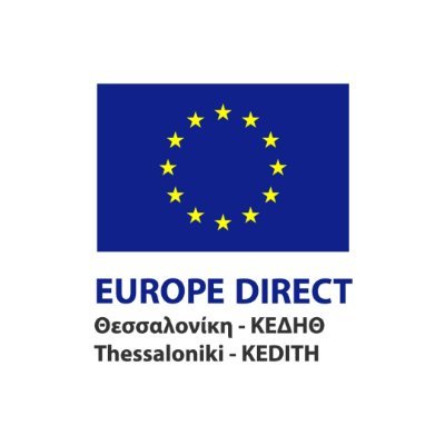europedirectskg's profile picture. Έγκυρη και άμεση πληροφόρηση σχετικά με θέματα ΕΕ για όλους τους κατοίκους της Περιφέρειας Κεντρικής Μακεδονίας.
