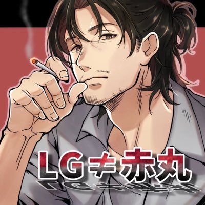 lg_akamaru Profile Picture