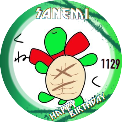 にゃん汰🍃🐢さんのプロフィール画像