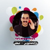 Hama Zangana (@hamazangan) 's Twitter Profile