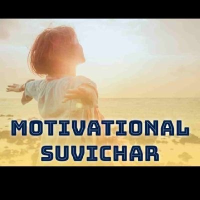 Nagvanshi_Boy_'s profile picture. दर बदर का मारा हुआ (◉‿◉)