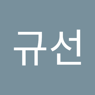 ksun9000's profile picture. 전남여수