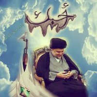 ✨أبو فاطمة العراقي ✨ (@alzmanadrkn) 's Twitter Profile