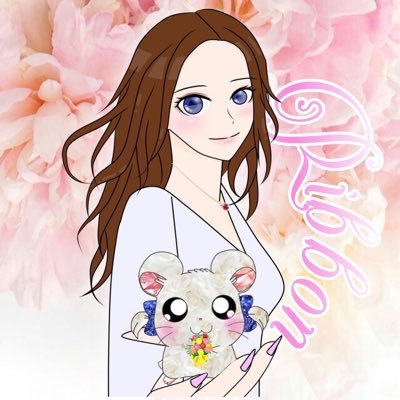 🐹ྀིりぼんちゃんコラボ受付中🎀 Profile