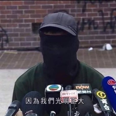 RStyle_Au's profile picture. Hidden One