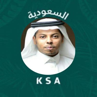 AlshanqitiAmeen's profile picture. 