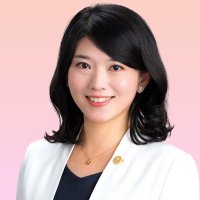 木村佐知子 台東区議会議員・弁護士 (@kimurasachiko_) 's Twitter Profile Photo 木村佐知子 台東区議会議員・弁護士 (@kimurasachiko_) 's Twitter Profile Photo