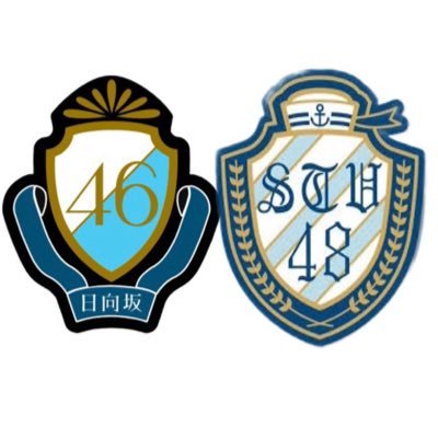 Hypa2525's profile picture. 日向坂46箱推し。中でも平岡海月&4期・大野愛実・鶴崎仁香・佐藤優羽&五期推しです(卒業生は⚽️🍀🏀🐹🍞推し)。瀬戸内界隈は2期高雄さやか・2.5期久留島優果、岡本梨央が推し。(敬称略) NPB横浜ベイスターズ、J1浦和レッズが好きです。面白いものは節操なくRPする厄介者です()神推しは固定参照。
