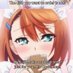 Mayaxcutie (@itzmemayachan) Twitter profile photo Mayaxcutie (@itzmemayachan) Twitter profile photo