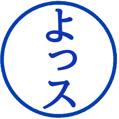 okahijiki4 Profile Picture