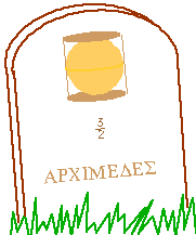 y_exidaridis's profile picture. Mathematician ... Software Developer ... Music Junkie ... Cinephil ... (https://t.co/F3jEPTPv9C