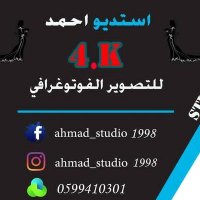 Ahmed,K,B 🇪🇬🇭🇷 (@ahmedkb82758786) 's Twitter Profile