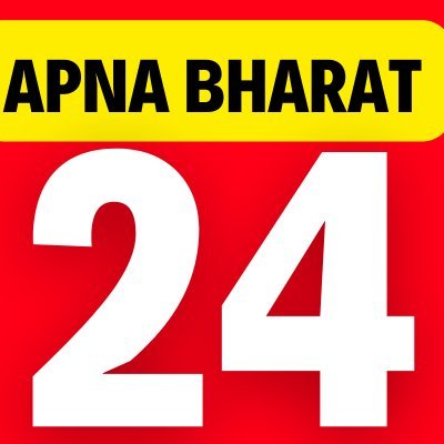 For all the special news related to the country's judiciary, executive and government, your own YouTube channel Apna Bharat 24
