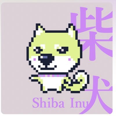 assetma51833313's profile picture. 米国株🇺🇸/日本株🇯🇵/インド株🇮🇳/投資信託/ETF/仮想通貨/NFT/ FX/楽天証券/SBI証券/SBIネオモバイル証券/LINE証券/