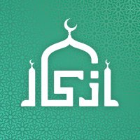 تطبيق أذكار (@iazkarapp) 's Twitter Profile Photo