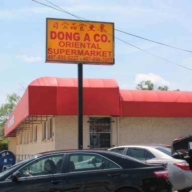 nunyabOK's profile picture. Troll Slayer