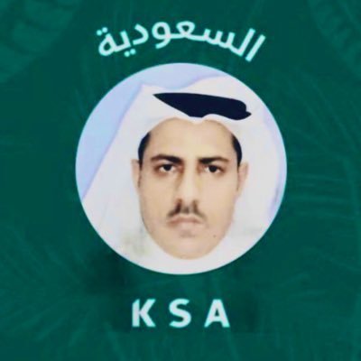 تركي بن عبدالله ‏Turki Bin Abdullahさんのプロフィール画像