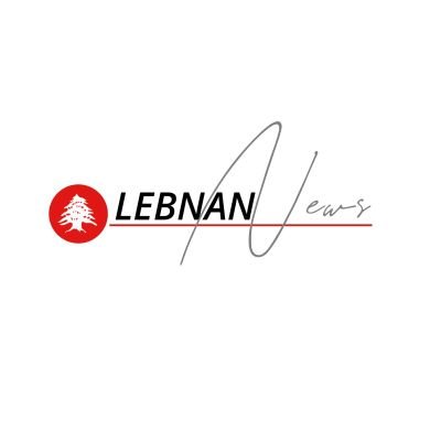 Lebnannews1 Profile Picture