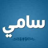Saame Kamaal (@kamaalsaame) 's Twitter Profile