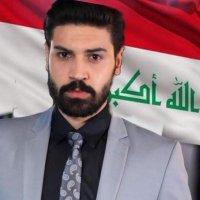 iraq🇮🇶 (@a_a_qar) 's Twitter Profile