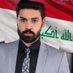 iraq🇮🇶 (@a_a_qar) Twitter profile photo iraq🇮🇶 (@a_a_qar) Twitter profile photo