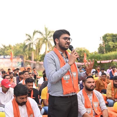 TejasPatelBJYM's profile picture. राष्ट्रप्रथम🇮🇳
|| सत्यमेव जयते ||
Vice President,Gandhinagar District BJYM