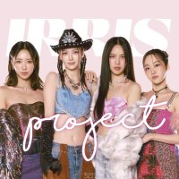 IRRIS PROJECT | 📌 for guide(@irrisPROJECT) 's Twitter Profile Photo