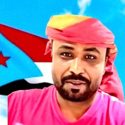 ناشط من أجل الجنوب...
أمين عام الجالية الجنوبيه في جدة وعضو المجلس الاعلى للجاليه في السعودية والخليج
