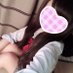 南月 (@g8odpzvu7uvm) Twitter profile photo 南月 (@g8odpzvu7uvm) Twitter profile photo
