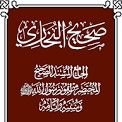 هذا الحساب يهتم بنشر أحاديث المصطفى - صلى الله عليه وسلم - القائل :  ( من دل على خير فله مثل أجر فاعله) .