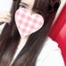 ふゆか (@q47yimf3q) Twitter profile photo ふゆか (@q47yimf3q) Twitter profile photo