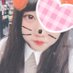 花世 (@j8eke1u0qc1) Twitter profile photo 花世 (@j8eke1u0qc1) Twitter profile photo