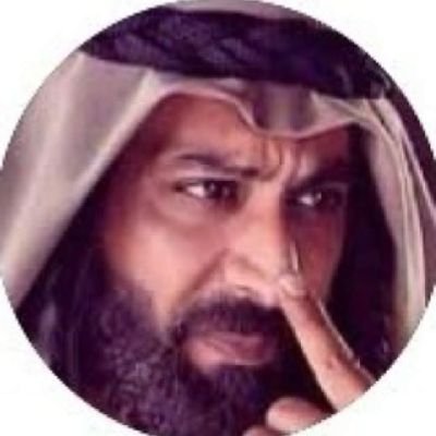 استغفر الله ربي واتوب اليه