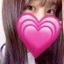 まふゆ (@pg8ou68h8k1) Twitter profile photo まふゆ (@pg8ou68h8k1) Twitter profile photo