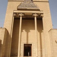سفارة الجمهورية الإسلامية الإيرانية في بغداد (@iranembiraq) 's Twitter Profile