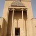 سفارة الجمهورية الإسلامية الإيرانية في بغداد (@iranembiraq) Twitter profile photo سفارة الجمهورية الإسلامية الإيرانية في بغداد (@iranembiraq) Twitter profile photo