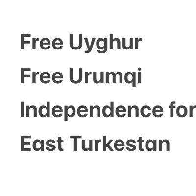 StopUyghurGenocide