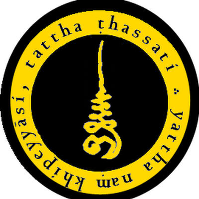 Cittasanto_iom's profile picture. 