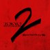 映画『東リベ2』公式《12/8・12/22 BD&DVD発売》 (@revengers_movie) Twitter profile photo 映画『東リベ2』公式《12/8・12/22 BD&DVD発売》 (@revengers_movie) Twitter profile photo