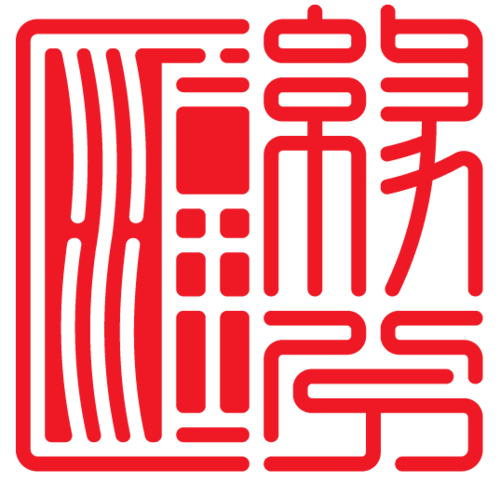 YuanfenFlow2's profile picture. Yuanfen~Flow: Re-invented as Confluence Consulting in Chiang Mai, still committed to social entrepreneurship, innovation and art.